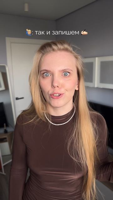 Happy Wife = Happy Life, сколько можно объяснять? 🤌🏻🤍