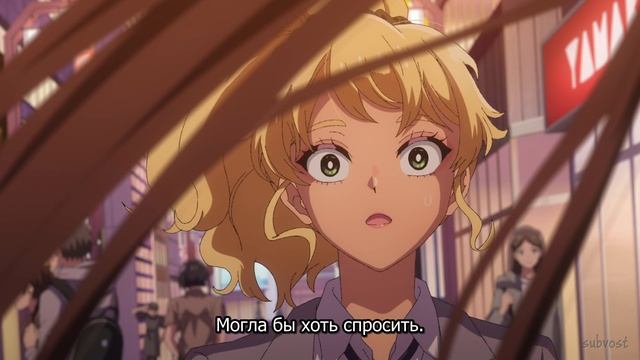 [FHD] Где те девушки, что были бы добры к отаку? - 9 серия (SubVost)