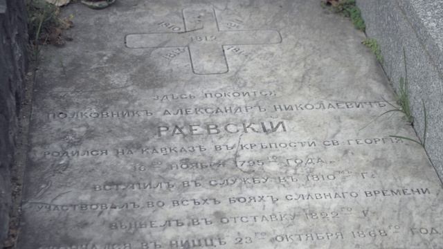 Стихотворение 