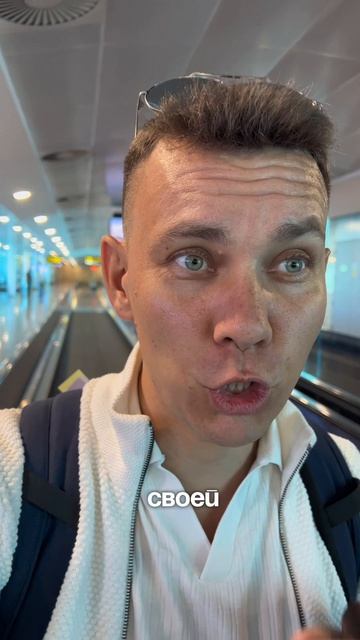 Ни одна профессия не сделала богатым почти никого!