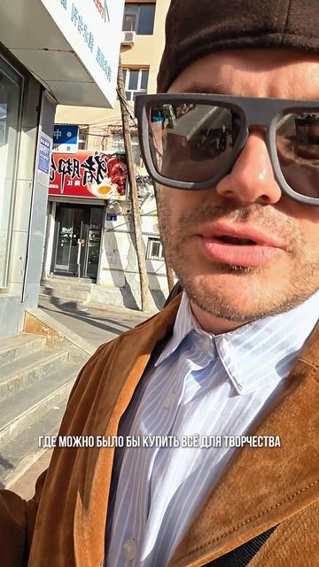 Счастье мастера выглядит именно так!