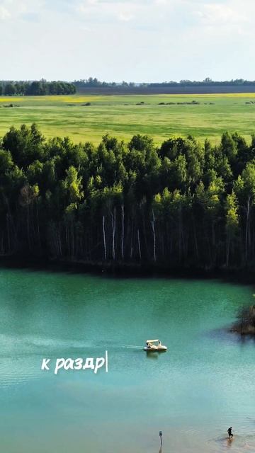 РОМАНЦЕВСКИЕ ГОРЫ 🏞️
