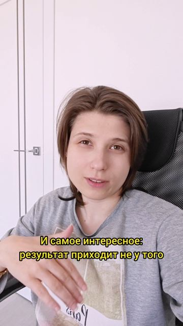 Недавно наблюдала за двумя новичками. ТГК Анна Побока