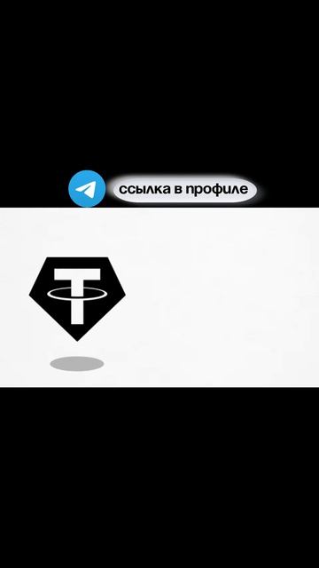 АИРДОП - простыми словами