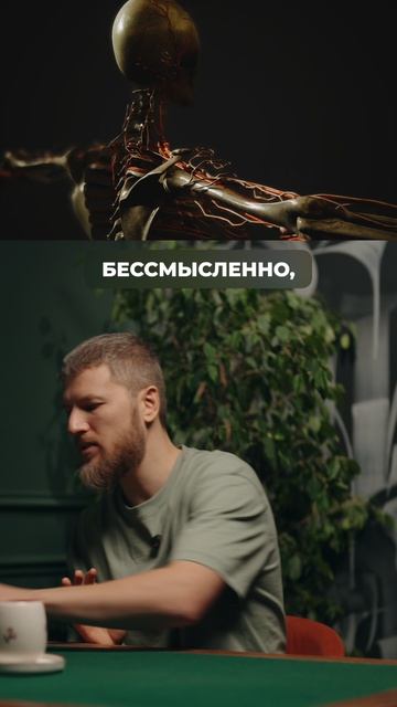 Питание исправили, а холестерин всё равно высокий?