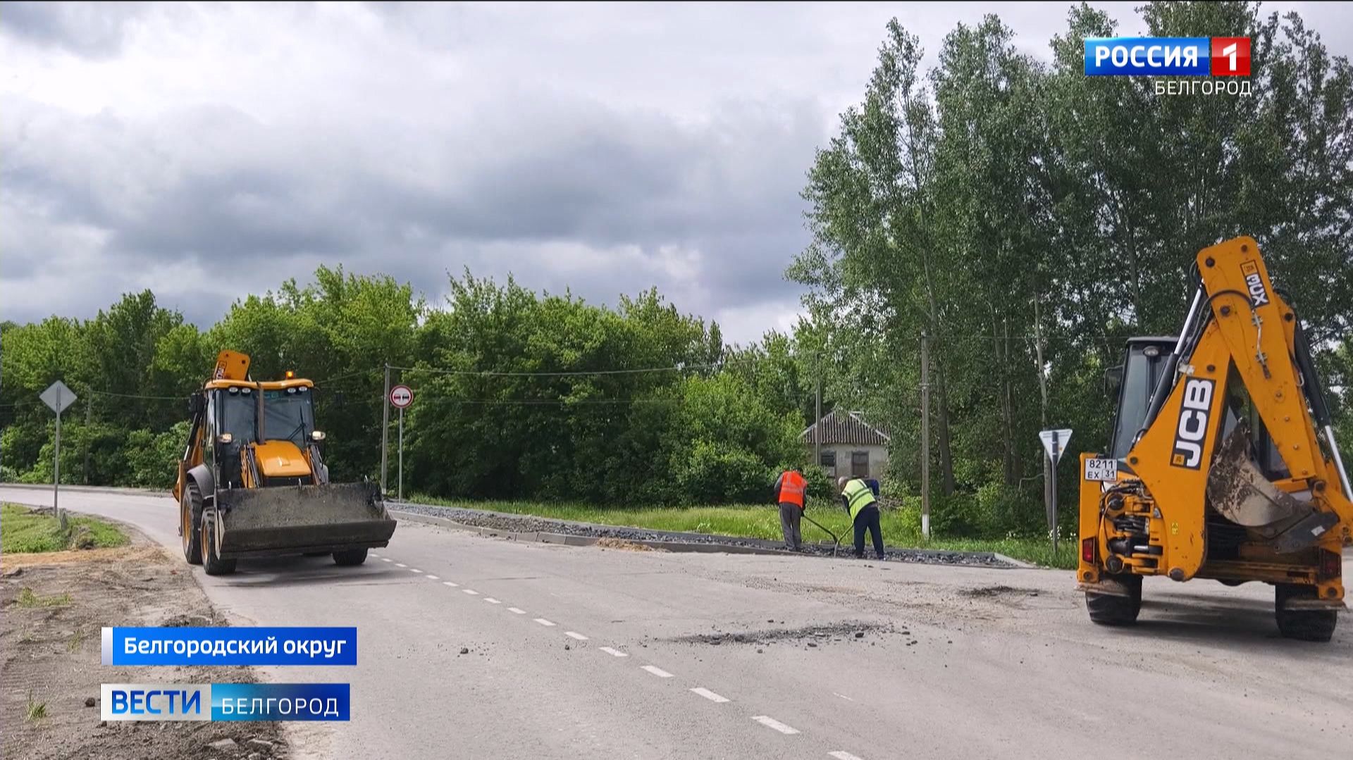 В селе Хохлово Белгородского округа ремонтируют участок дороги протяженностью 1,7 км