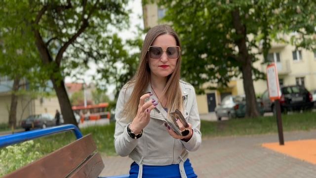 Как его вернуть? __________________________