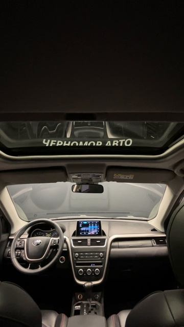 FAW Besturn X80 '2020