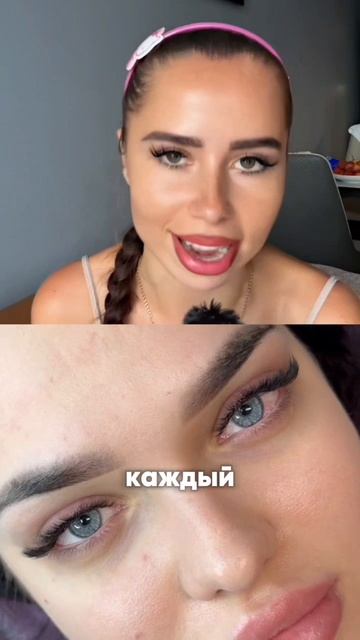 Супер техника для лэшмастеров!