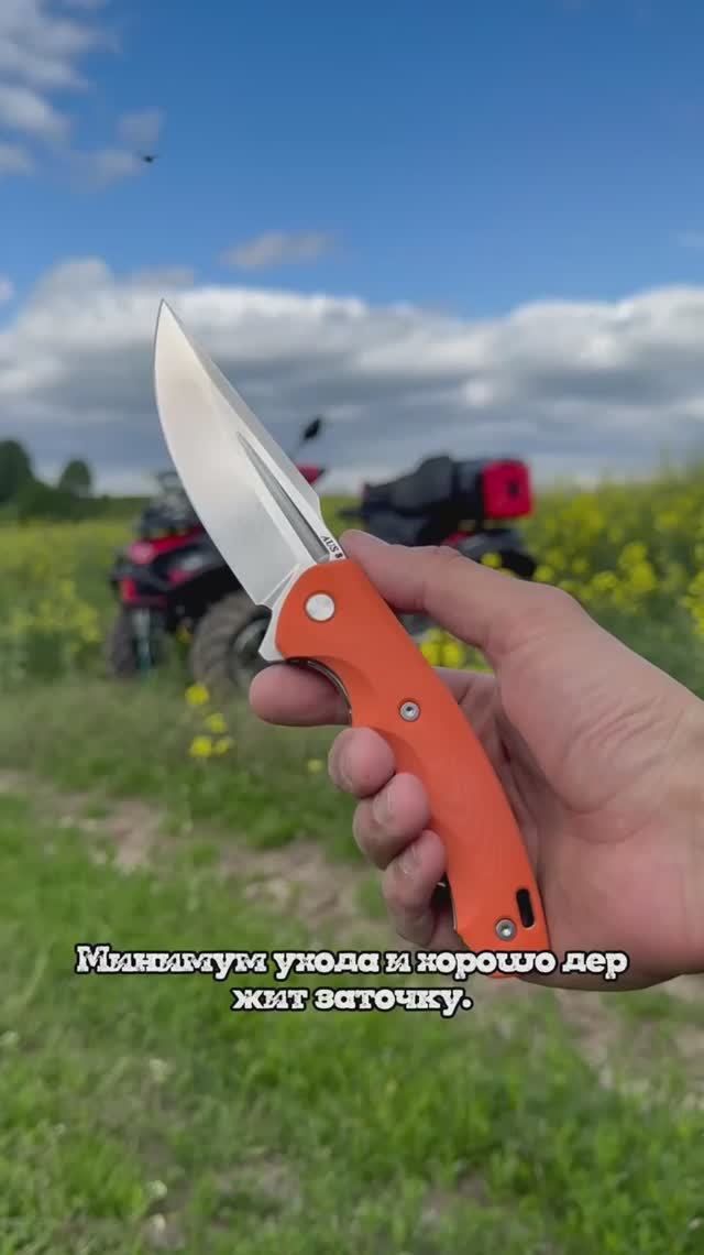 Лучший складной нож для вашего яркого лета