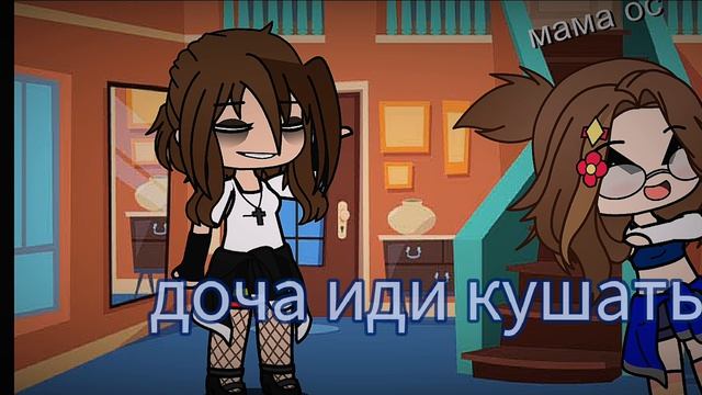 сварь свай обаут но ми и и и и