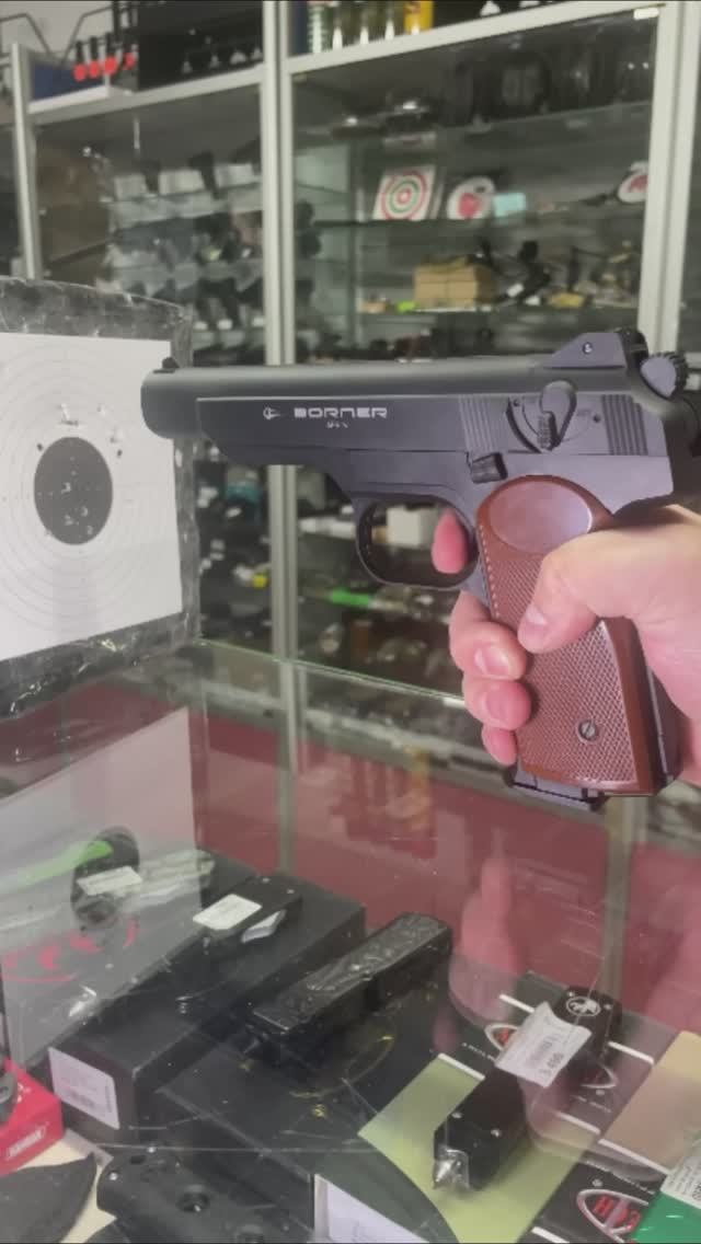 Пневматический пистолет Borner APS-S (Стечкина)