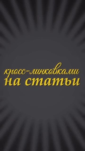 Откуда GPT берёт свои ответы на самом деле?