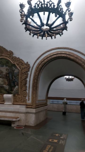 Метро Киевская кольцевая. Москва