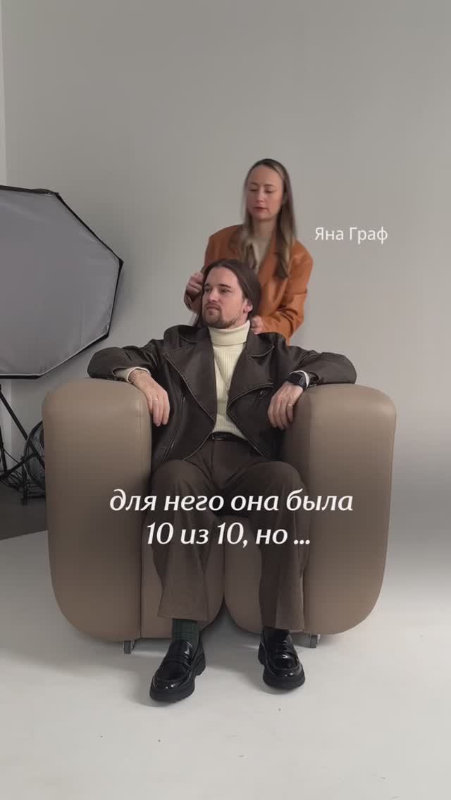 Мои недостатки