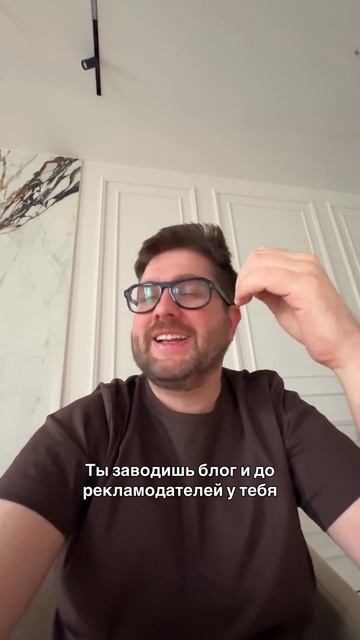Стать блогером в 26 году