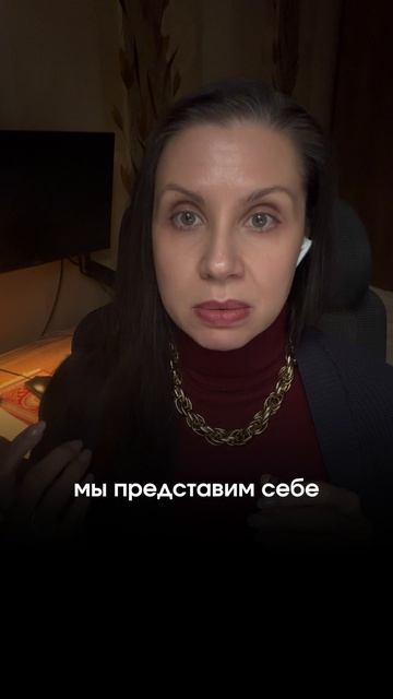 Почему мужчины выбирают снова и снова выбирают любовниц