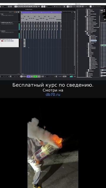 Заметка звукорежиссера №773. Аранжировка, сведение, мастеринг треков.