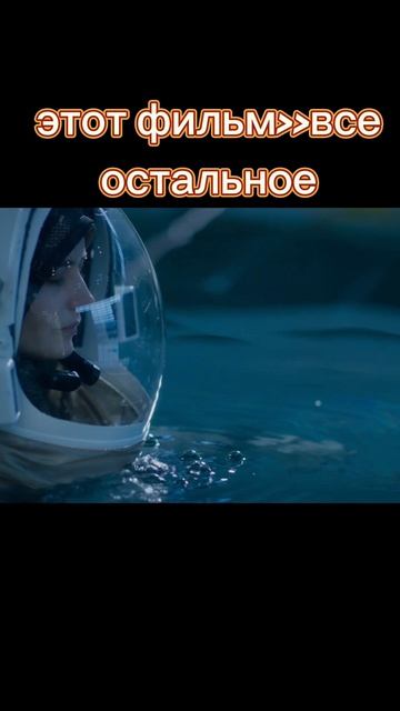 Вдохновляющая драма о выборе и силе воли