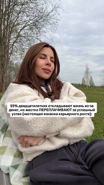 Читай описание 👇🏻