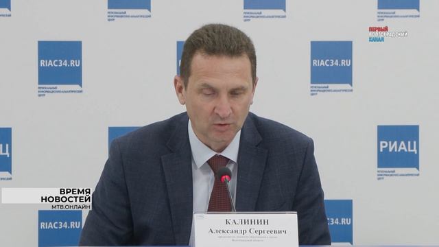 Каникулы под контролем: в Волгограде прошёл брифинг по летней безопасности детей