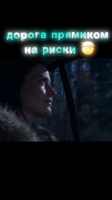 Любишь истории про космос? Этот фильм для тебя