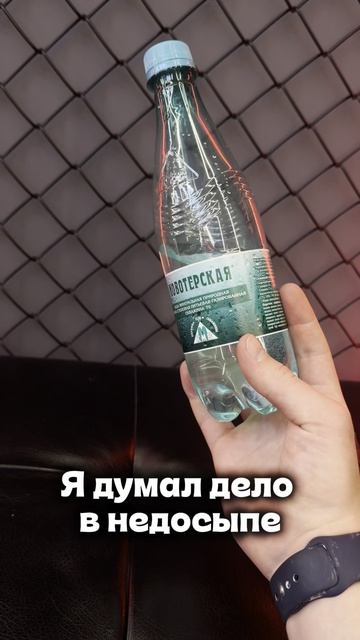 Это изменило мое утро