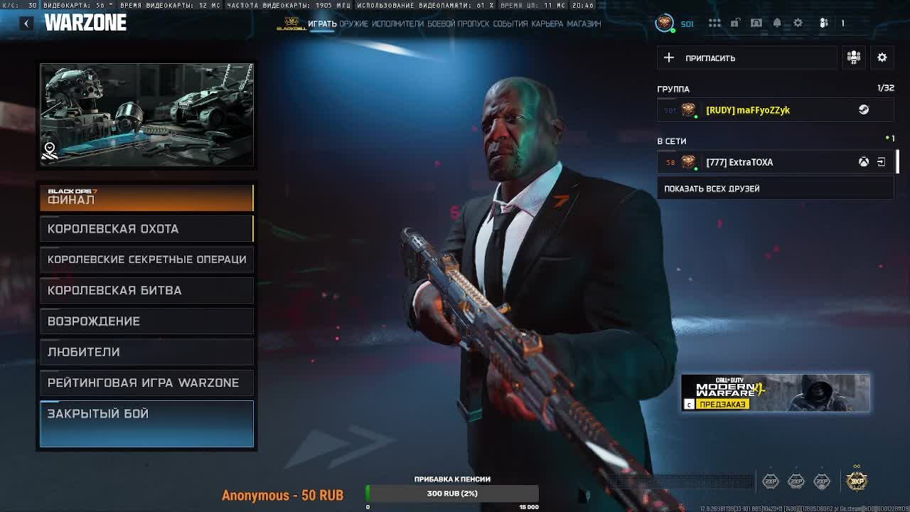 Call Of Duty - WARZONE 2.0