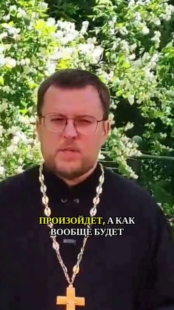 Как незнакомцы из разных стран становятся единой паломнической группой?
