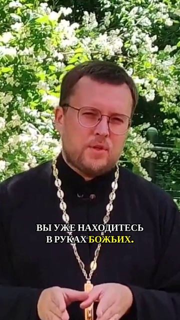 Как Божья Матерь помогает планировать поездку на Афон? Разберемся по этапам!