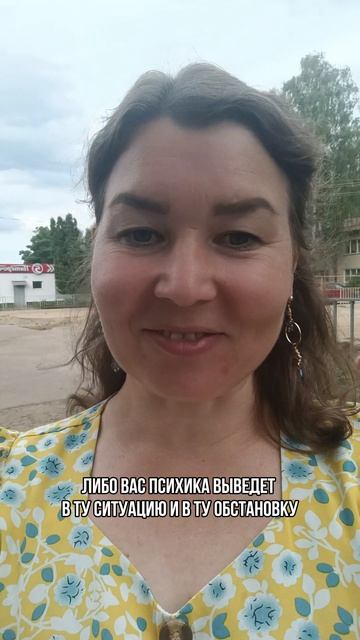 Агрессия на ребёнка: проблема не там, где кажется