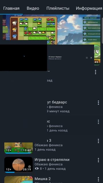 Ура у меня 2 подписчика