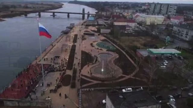 Советск-Неман