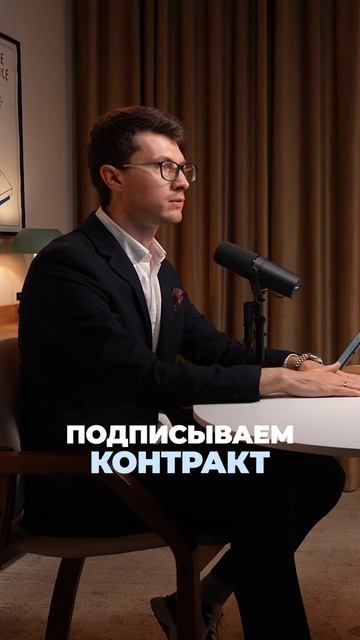 Почему навык “здесь и сейчас” важен для решений