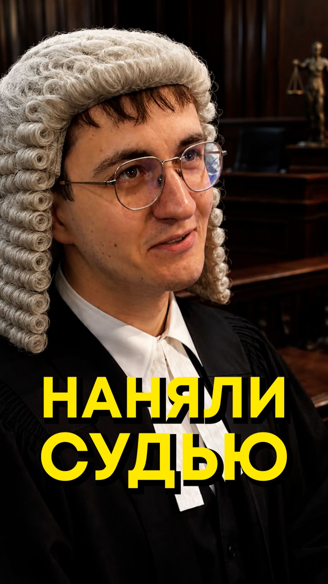 Чем занимались наши сотрудники до Compshop?
