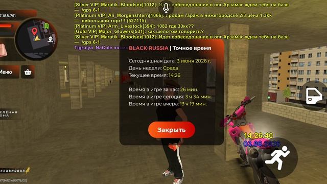 1000046715.mp4
