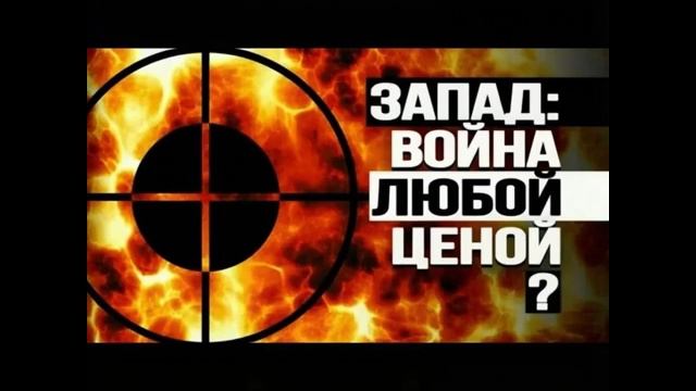 СИВКОВ НАГАЕВ СОРОКИН. Игорь Нагаев. Флот России под угрозой? Воровство под видом Диверсий?