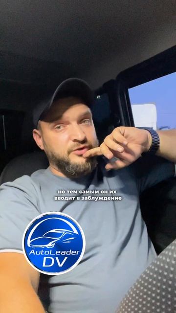 Авто на заказ из Китая, Японии, Кореи.
