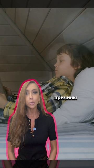 Плохой Фен Шуй спать под скошенным потолком