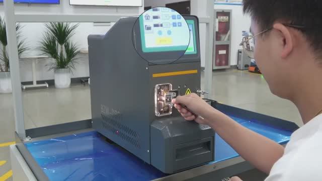 Станок для зачистки провода BZW-DB01