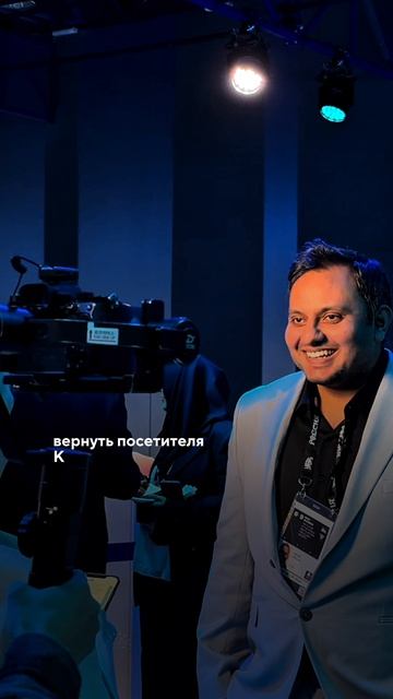 Наталья Виртуозова: как экскурсии раскрывают Россию🤔