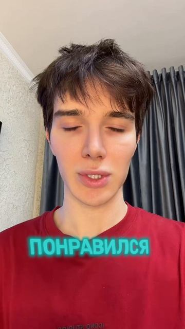 Российская комедия новинка
