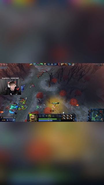 #dota2  #dota  #dota2Moments #Гейминг #Шоу #dccentr23 #dccentr