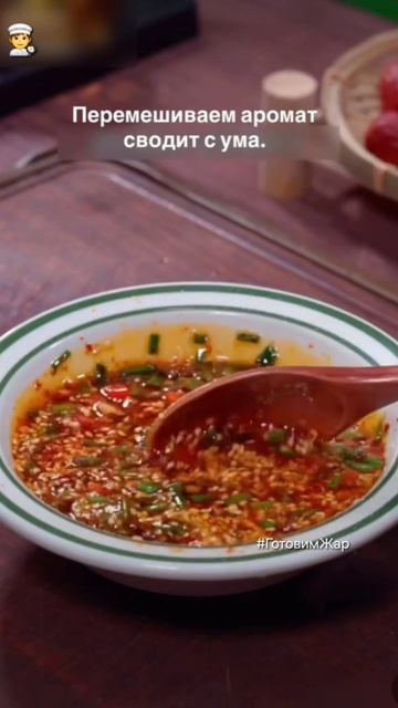 Картошка по новому #рецепт #рекомендую #топ #лайк #готовимжар #реком