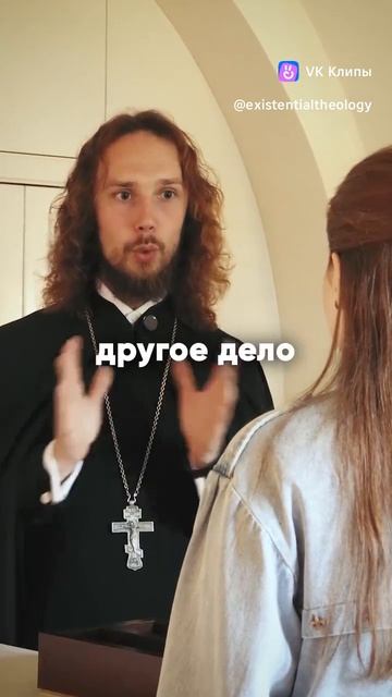 ☦ ❤ ОЧЕНЬ ЛЮБИТ!!!🫶🙏