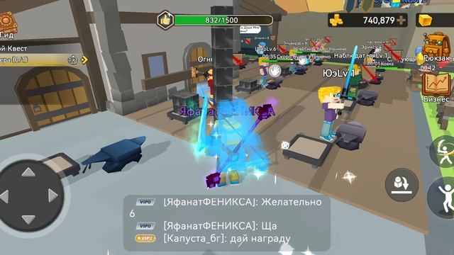 190 проссотров, и 3 пойписчика спасиииииббббоооо