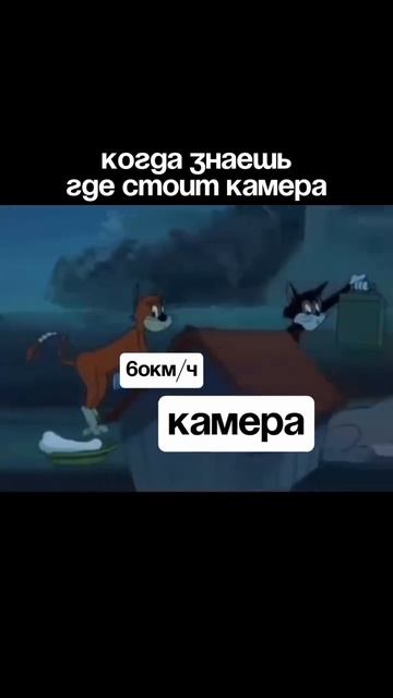 Клип @hackavto