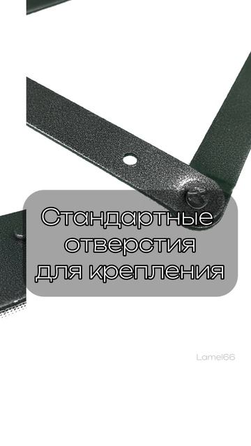 Механизм - книжка №217 (без угла)
