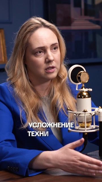 Будущее рынка 🤖