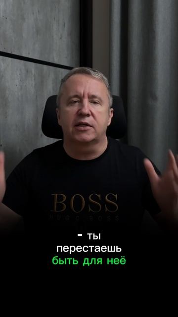 Вот почему женщина изменяет — и это не то, что ты думаешь